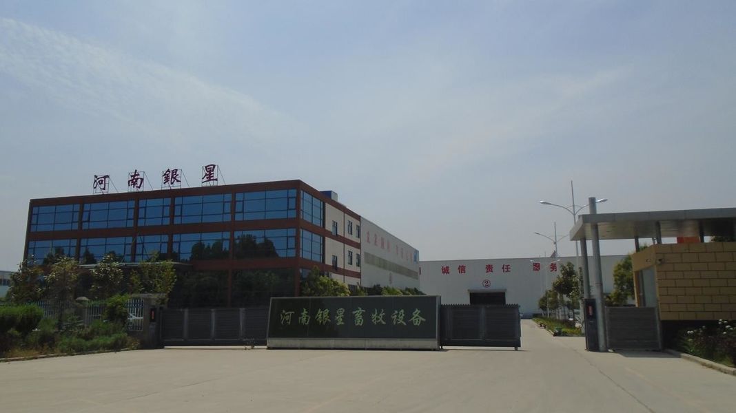 중국 Henan Silver Star Poultry Equipment Co.,LTD 회사 프로필